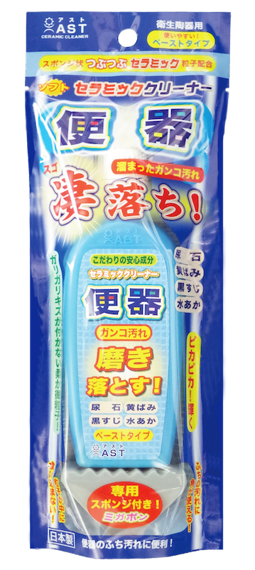 こすりん棒 株式会社アスト セラミッククリーナー