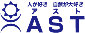 セラミックスクリーナー開発販売、セラミックス製品製造・加工メーカーなら株式会社アストのロゴマーク