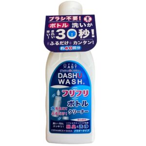 ダッシュウォッシュ フリフリボトルクリーナー